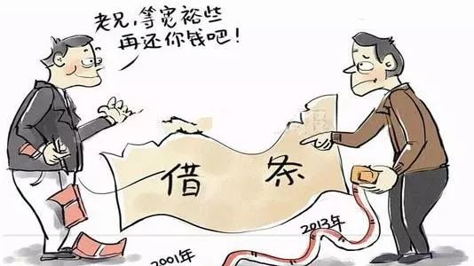 民间借贷纠纷中,这8种情况有借条官司也照样输