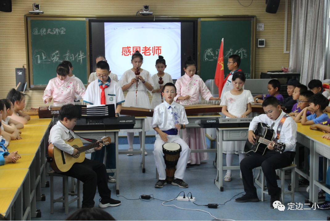 诗朗诵《感恩祖国》