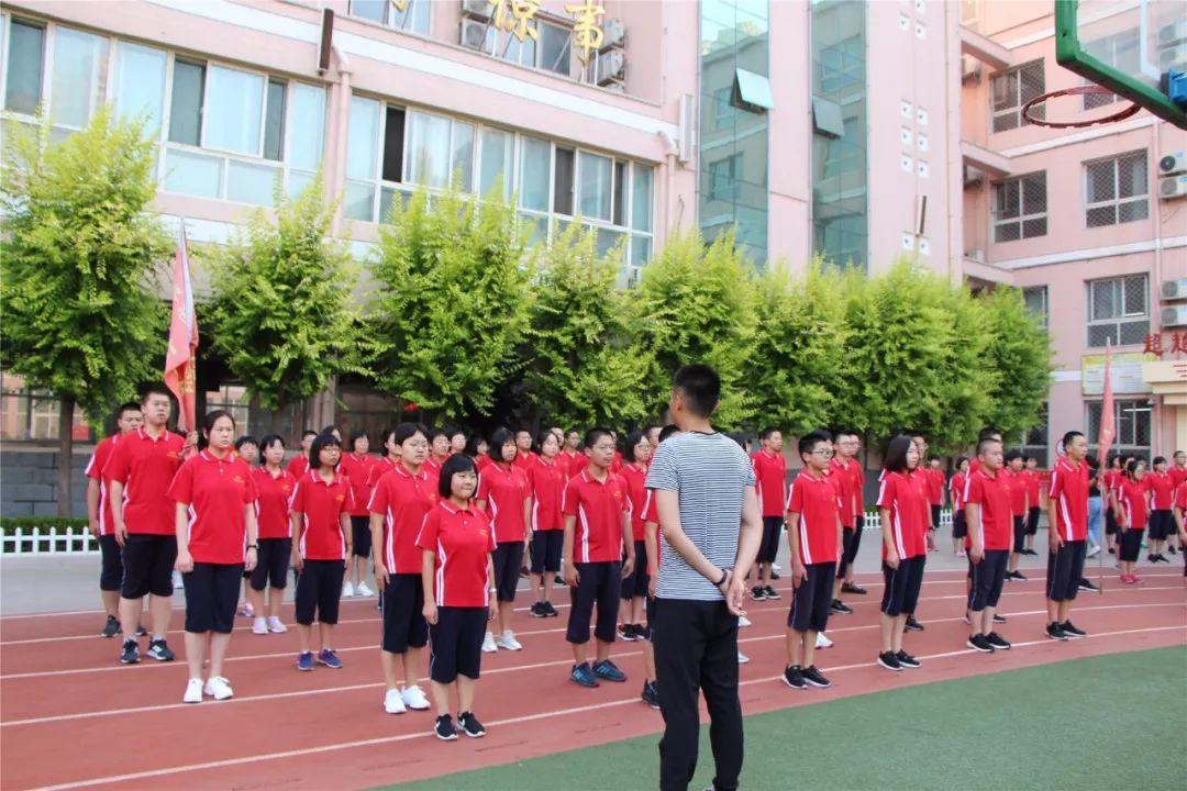 夏日"热"潮——全国600余人大型教育参观团走访十三中