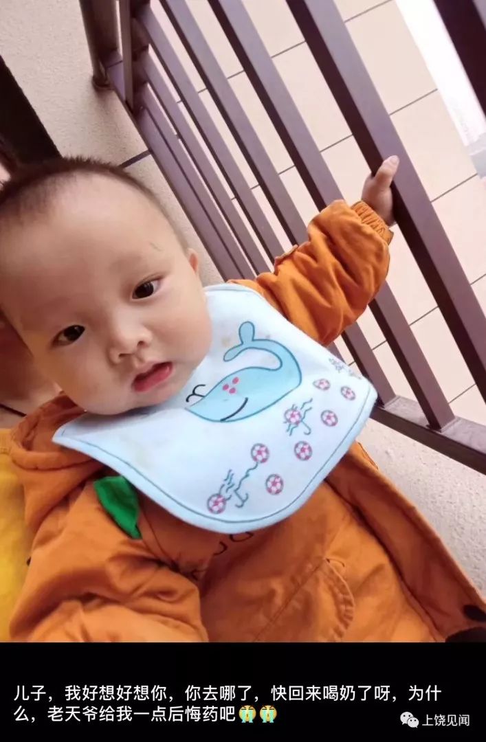 真人口述和小男孩_可爱小男孩头像