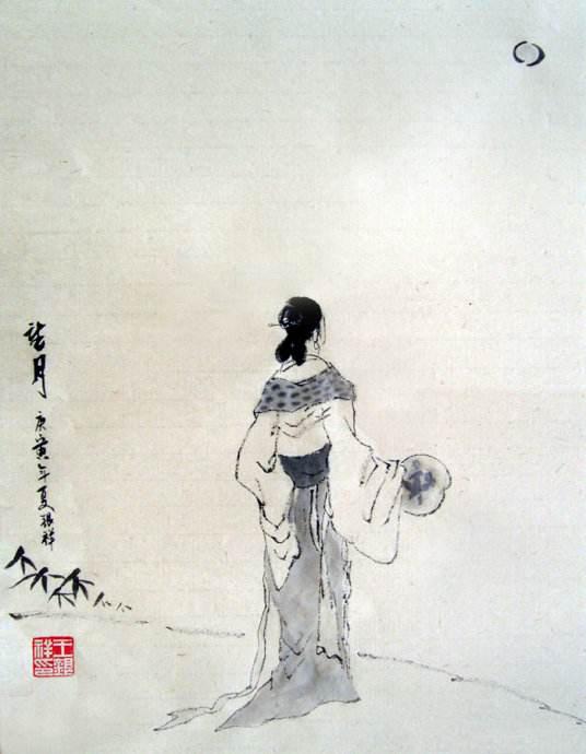 寒什么妻成语_成语故事简笔画(3)