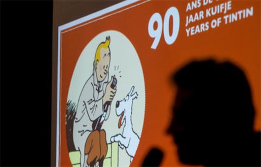 最贵小人书排行榜图片_最贵小人书《孔雀东南飞》拍得3.2万(图)