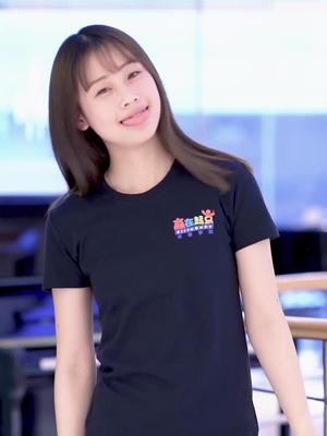睡前来和粥粥老师做个小游戏吧~周末愉快哦🤗