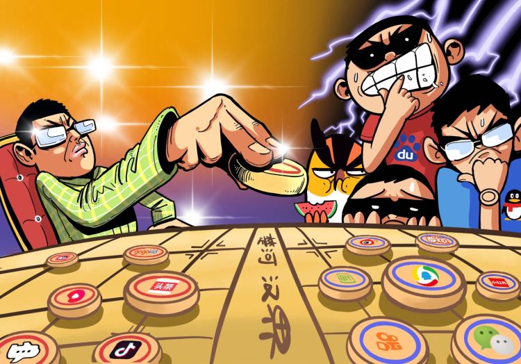 文章配图