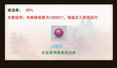 炼器有怎么用