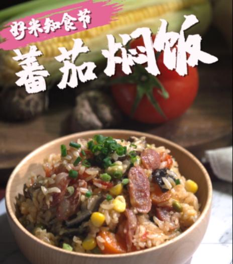 6ef8ff9a5d40458181808413a443d207.jpeg