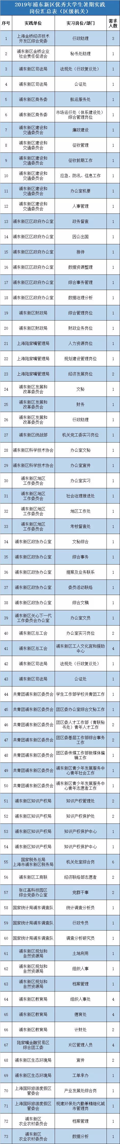 文章配图-2