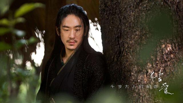 《仙剑三》插曲主唱江奇霖求婚成功,女方周奇