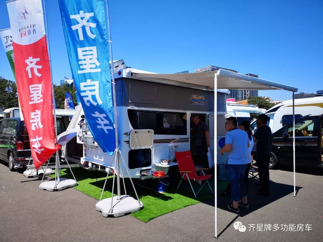 年中大促逢盛会 钜惠到底 ||齐星房车邀您参加2019中国国际房车展览会