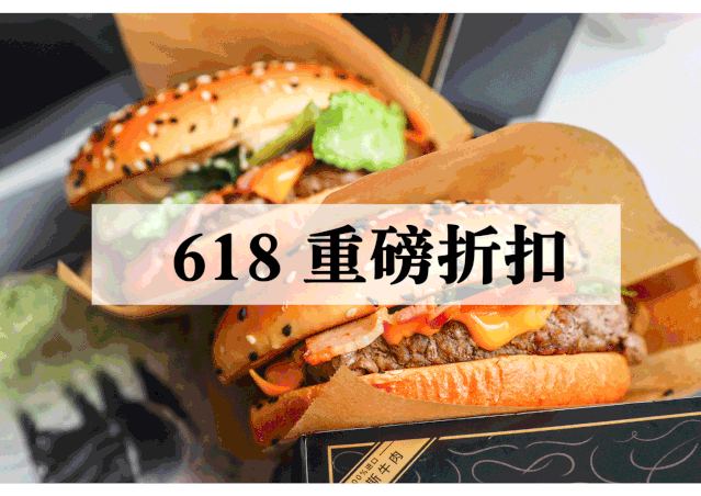10000 瓶饮料免费领,还有kfc全家桶半价!魔都这个商圈又火了