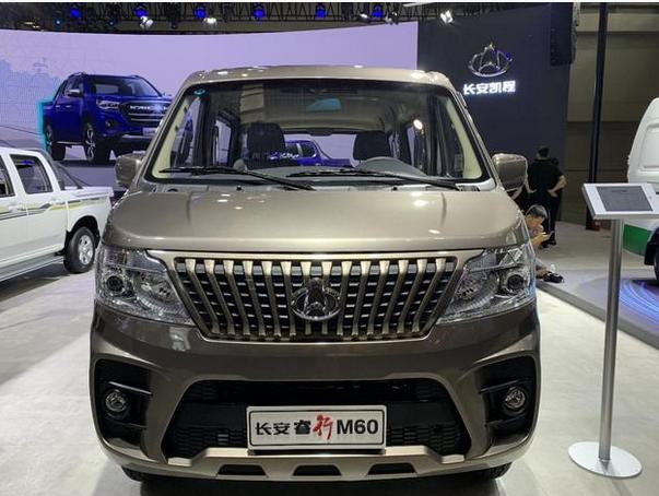 长安瑞星M60上市,空间巨大,客货两用,取1.5L 5MT,售价5万!