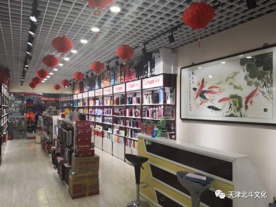 文章配图-2