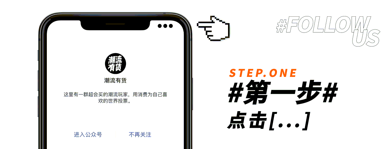 原创通灵喷、天津喷，Sup联名，全网最全Foamposite配色！