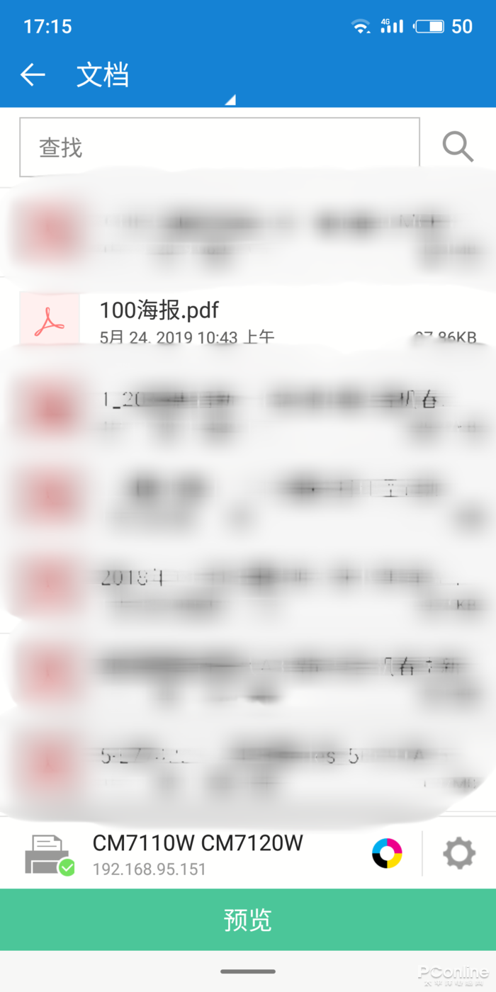 文章配图-23