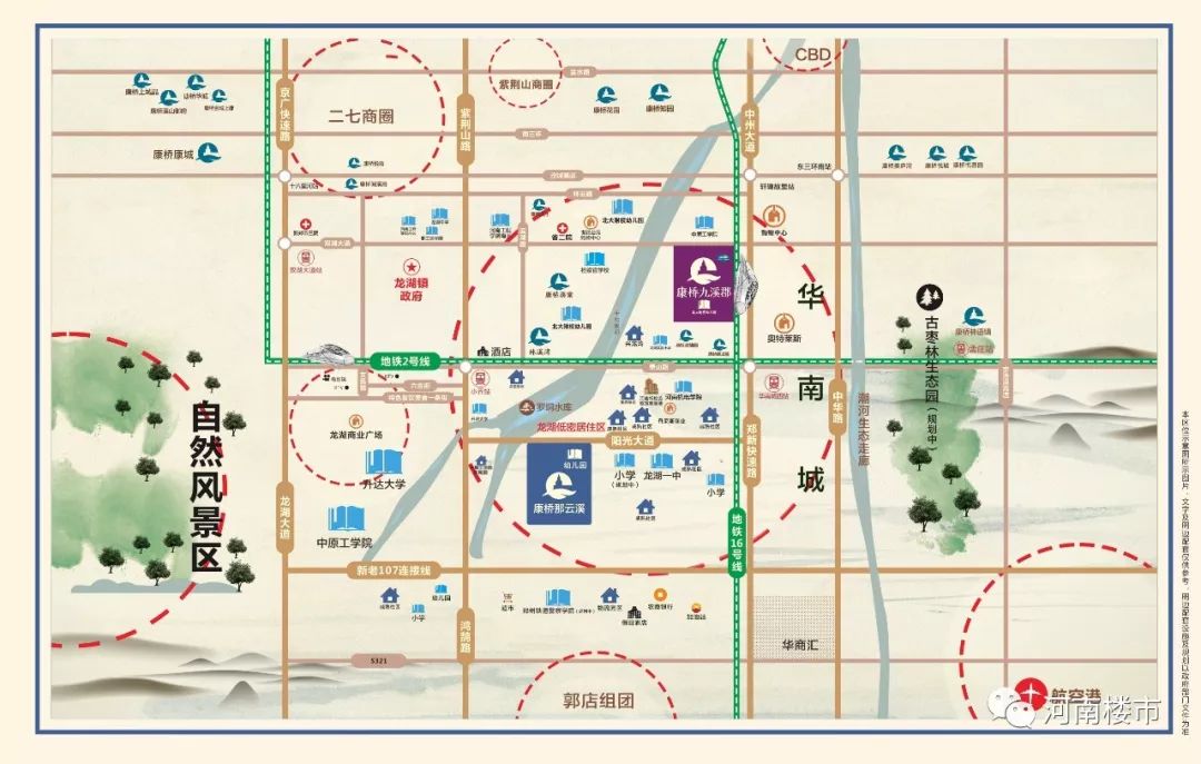 河南郑州人口_河南总人口1.09亿,郑州首次成为常住人口最多的城市