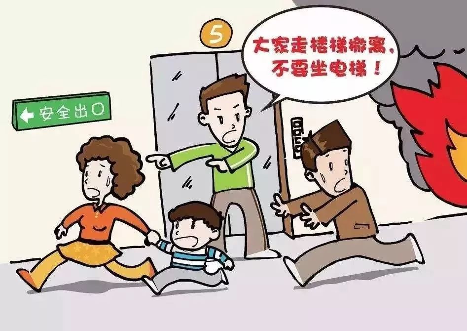 酒店火灾应急预案_酒店火灾人员伤亡原因_酒店火灾逃生技巧
