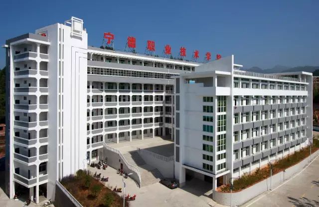 在福安~想提升学历的电商,旅游的朋友看过来!宁德职业
