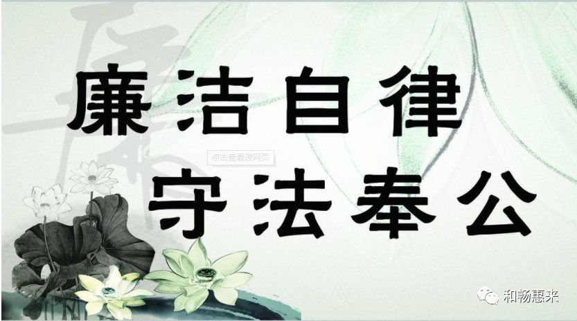 如何变得有精神和自律 898d898229f34a8ab444be19fe493965.jpeg