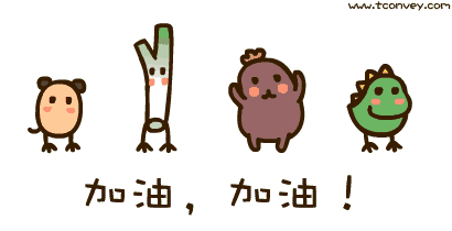37℃!高温袭来注意防暑降温