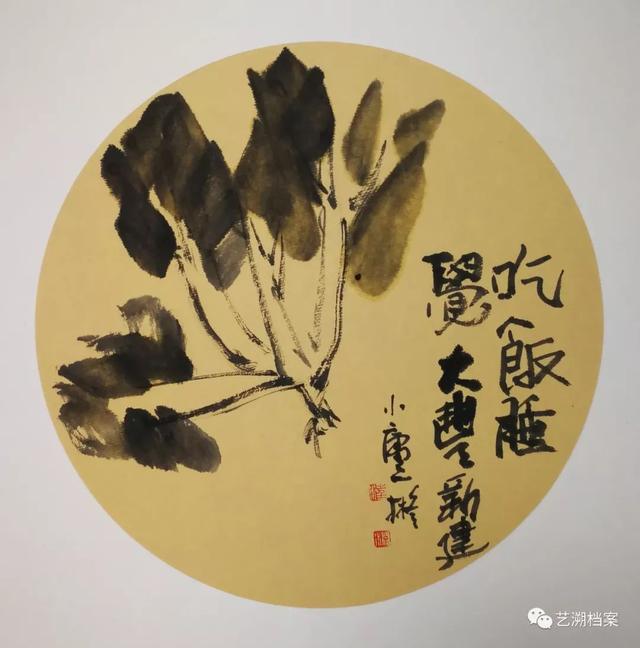 郁俊的画爱驴萝莉