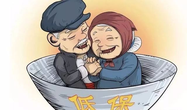 啥是光荣户 8ca97643c47146c09bb4643b015f4770.jpeg