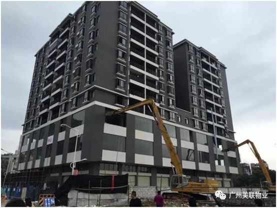 美联百科 | 慎防小产权房买卖