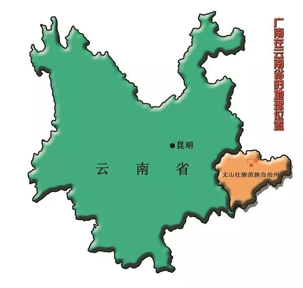 侬鹏袭土同知职起直到民国二年(1913年)废府设县,治所都在今广南城内