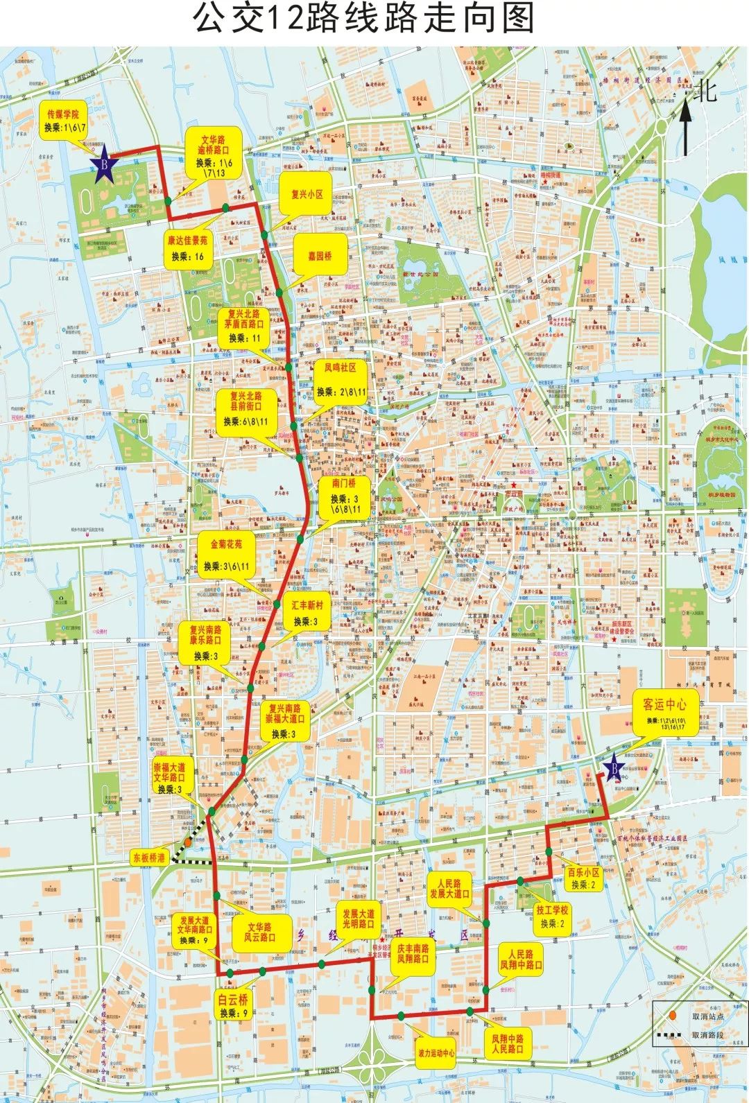 桐乡市区人口_桐乡市区杨家门