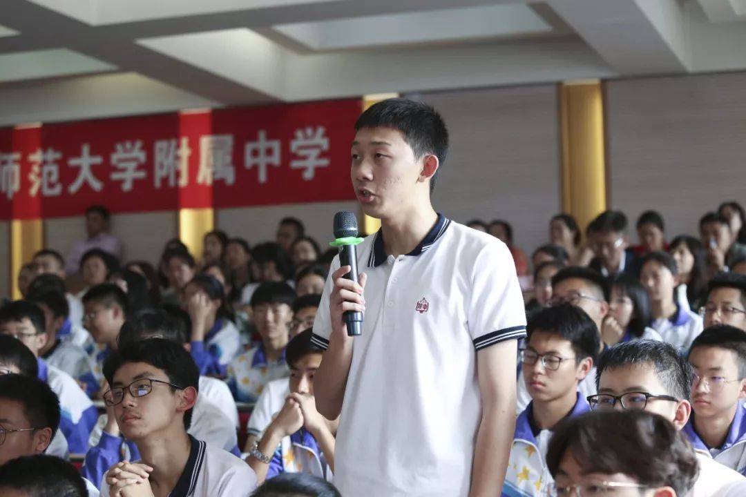 "领保进校园"走进东北师范大学附属中学