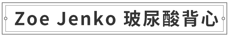                     孕期体重该增重多少算正常？