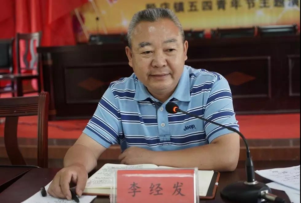 李经发督办随北片人居环境整治