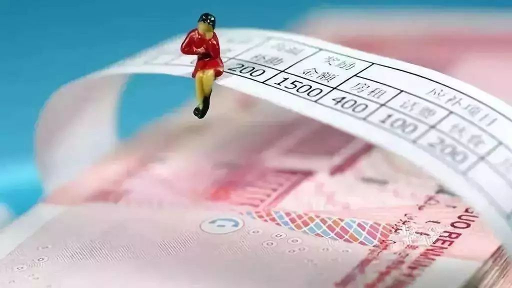 最新！安徽2018年平均工资74378元！你达到标准了吗？