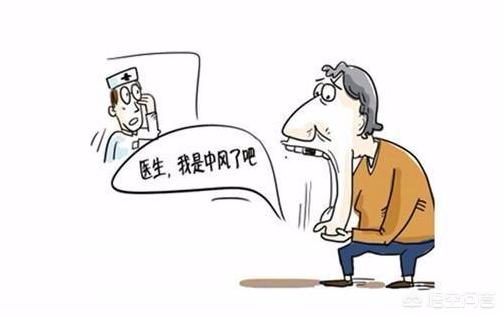 膀胱虚怎么回事 934e8df0ff6e4966aea0ee647c845265.jpeg