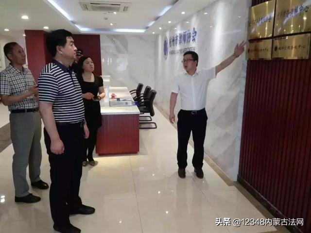 内蒙古呼伦贝尔市司法局刘静忠局长带队到杭州市 扬州