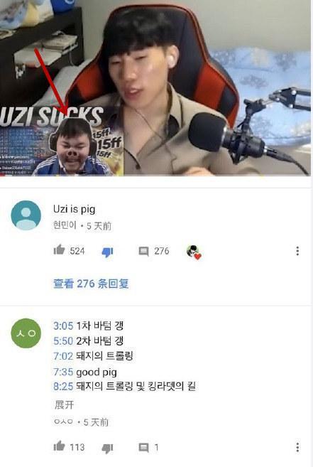 如何进入游戏主播公司 9674200ce32747ee83910b73375e5736.jpeg