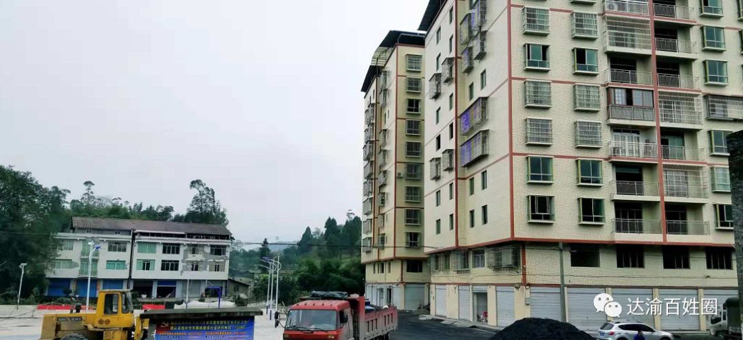 这位老师写了一篇达川大树镇到达城的纪实