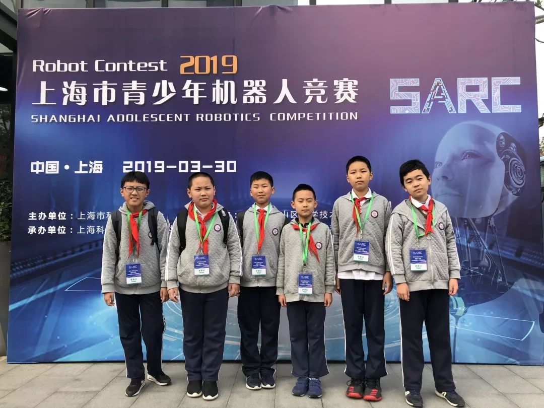 乐乐智造许孩子们一个未来