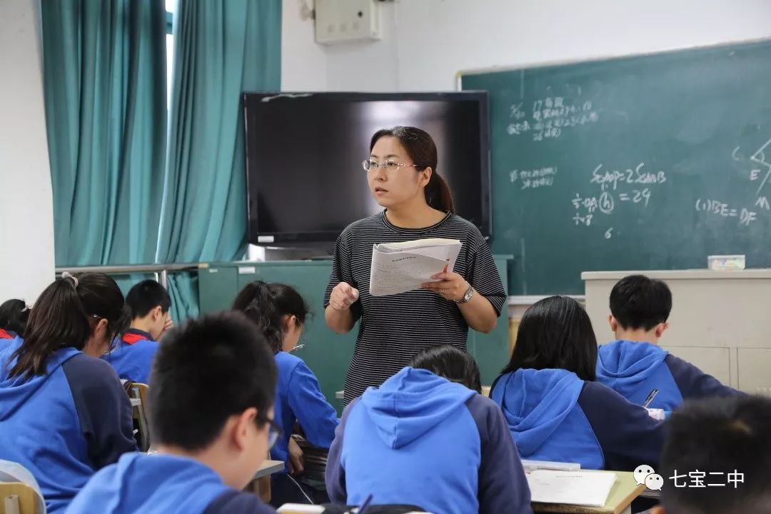 "守初心 为人师"——七宝二中"榜样教师"之杜雪峰