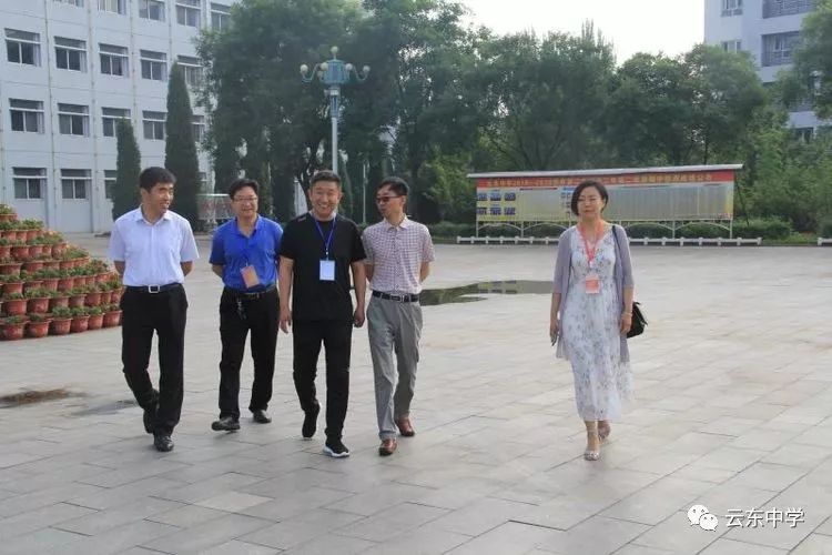 怀仁市云东中学圆满完成2019高中信息技术学业水平考试工作_我校