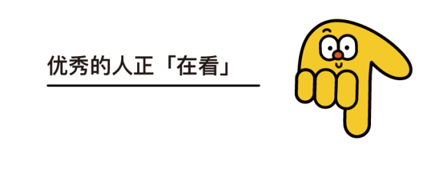将结果分享到微博加话题#土豆背单词#并@雅思天后刘薇下载土豆教育app