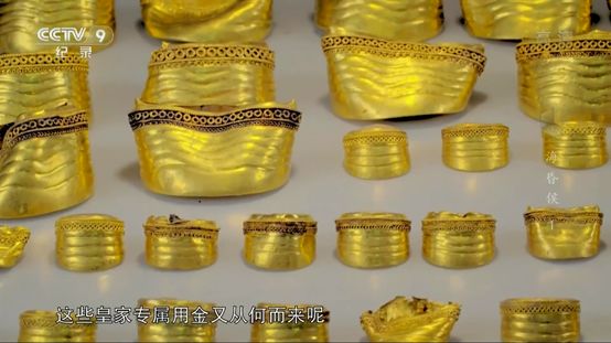 央视推出精彩纪录片海昏侯让人神往的考古