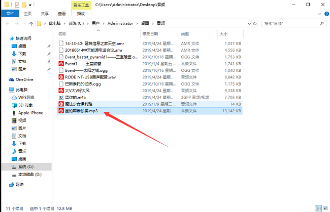 a0720ccc3cf14045bea868e0f3465990.png