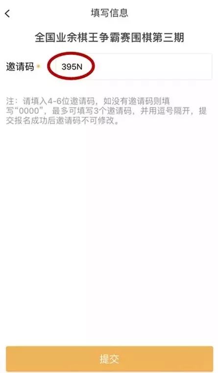 a11a65407a2742c2a07bdcfd133b3ede.jpeg