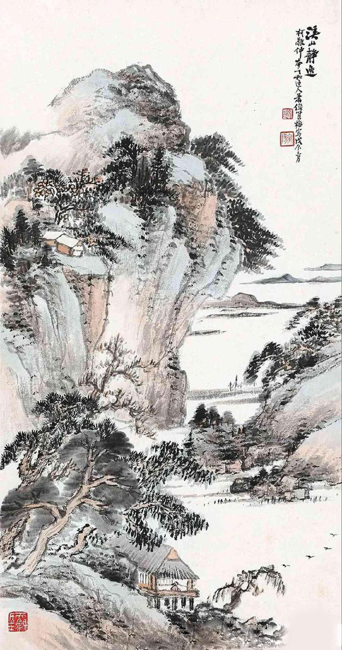 萧俊贤画家《溪山无尽 意境幽邃》