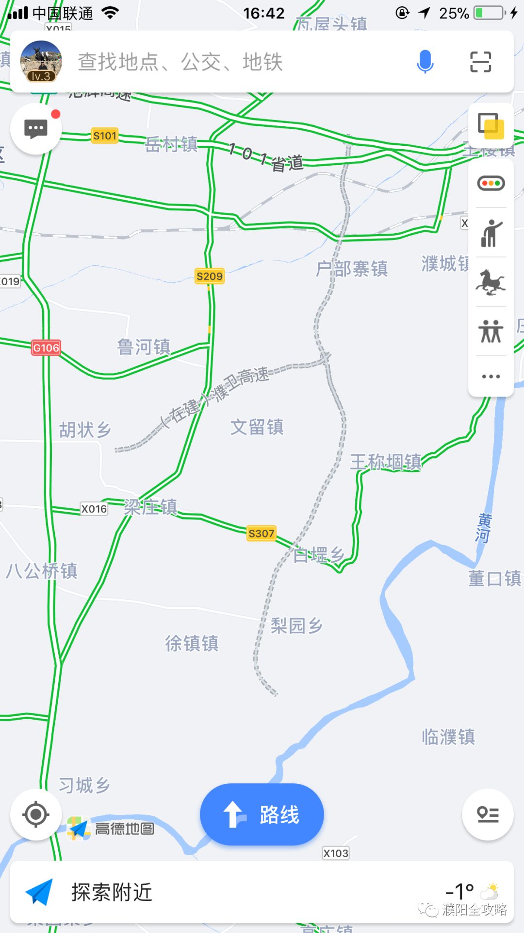 沈丘城市人口_沈丘地图(3)