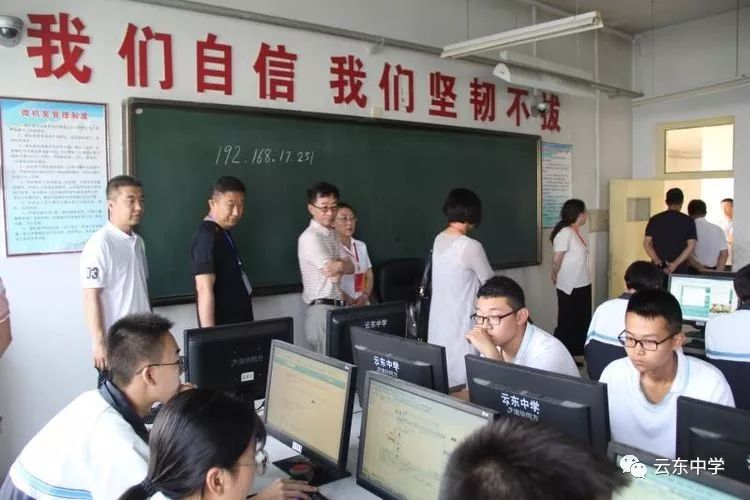 文章配图-2