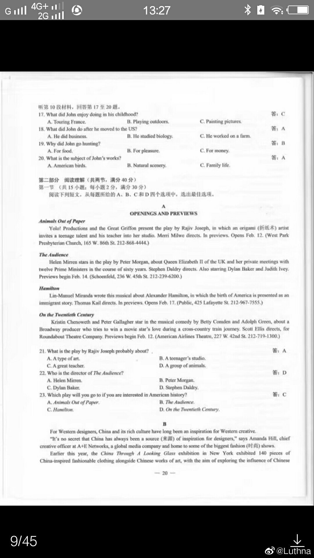 数学语文英语哪一项更难 af6571a6ca80487991e572b6ab320be2.jpeg
