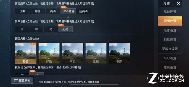 af921cf81cf4409187f43b5831eedbf3.jpeg