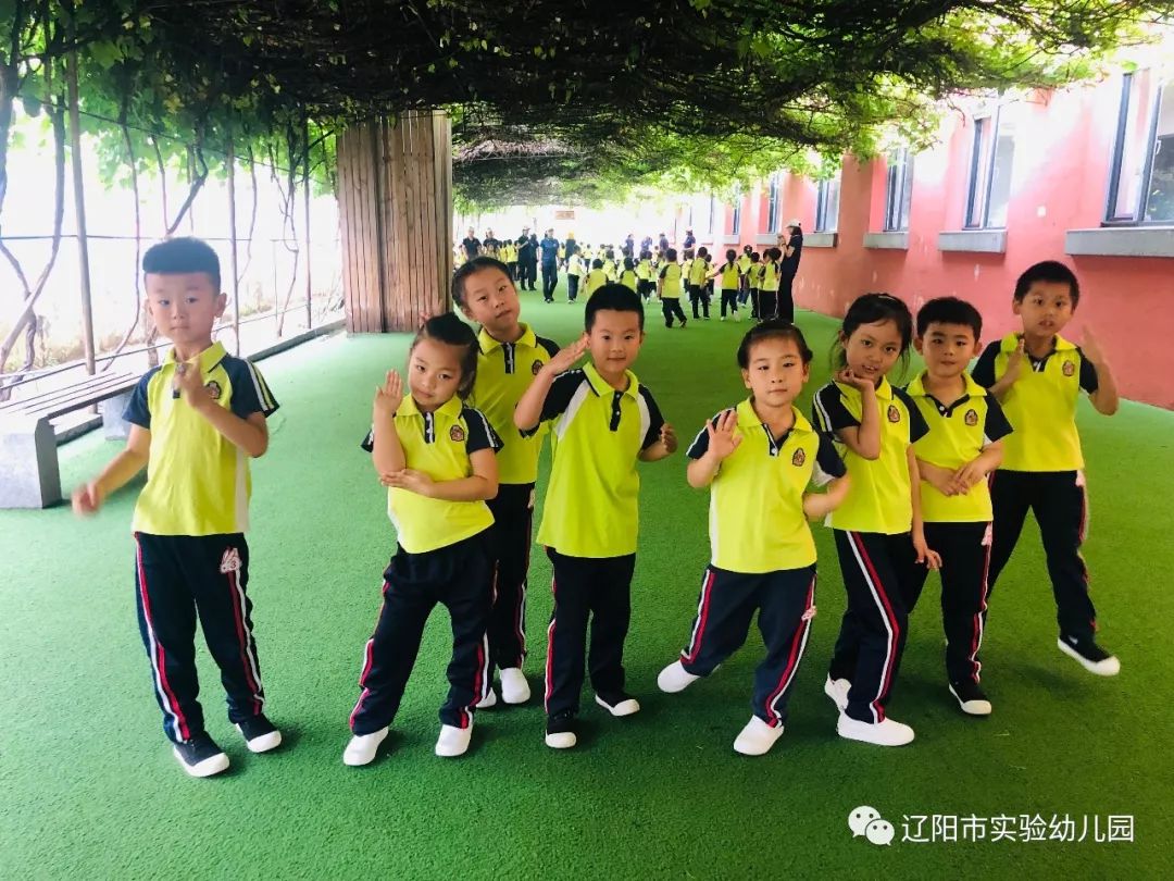 辽阳市白塔区2019年Gdp_辽阳市白塔区陈宏宇(2)