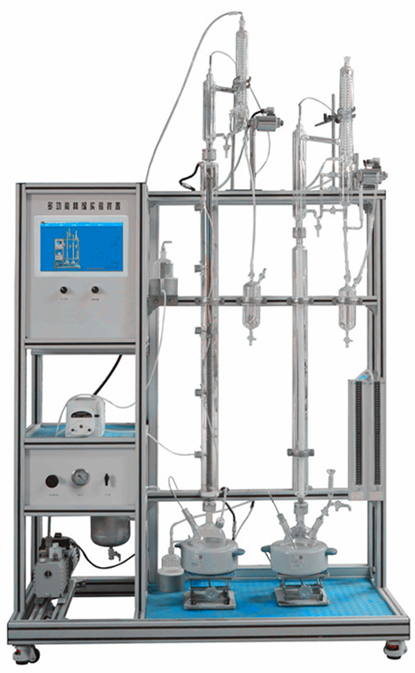 多功能精馏实验系统,多功能精馏实验装置